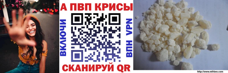 Купить МАРИХУАНА COCAIN МЕФ Богородск