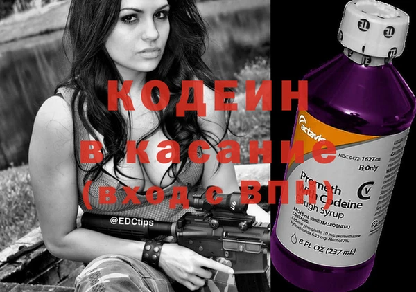 таблы Балабаново