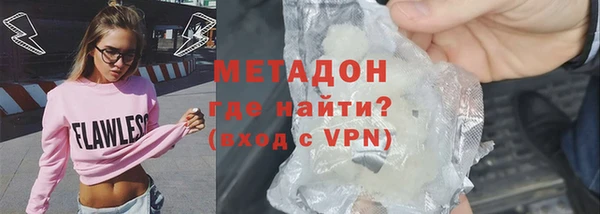 таблы Балабаново