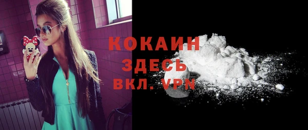 таблы Балабаново