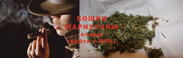 гидра Баксан
