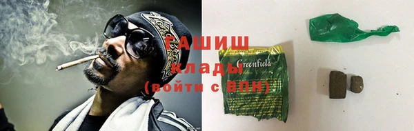 таблы Балабаново