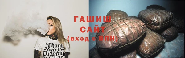 таблы Балабаново