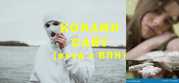 гидра Баксан