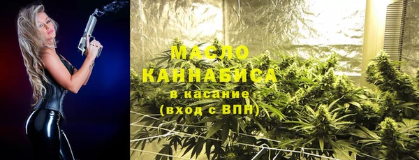 таблы Балабаново