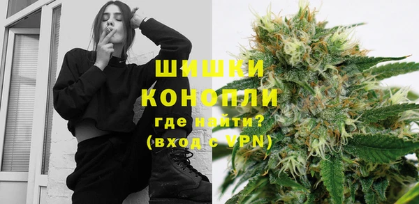 гидра Баксан
