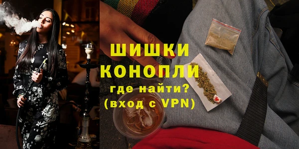 таблы Балабаново