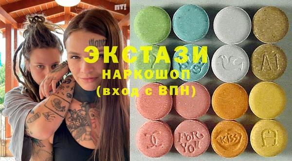 таблы Балабаново