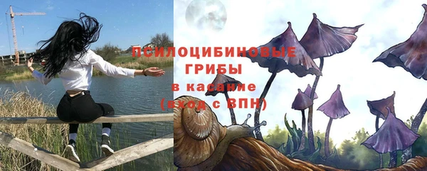 таблы Балабаново