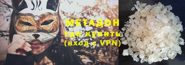таблы Балабаново