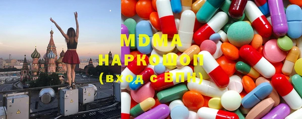 таблы Балабаново