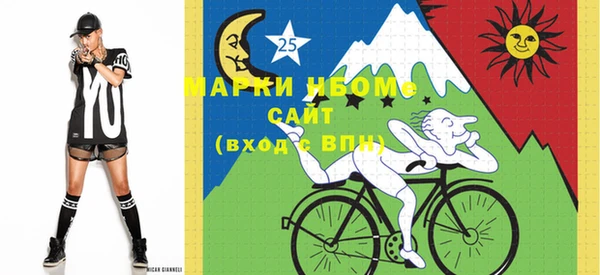 таблы Балабаново