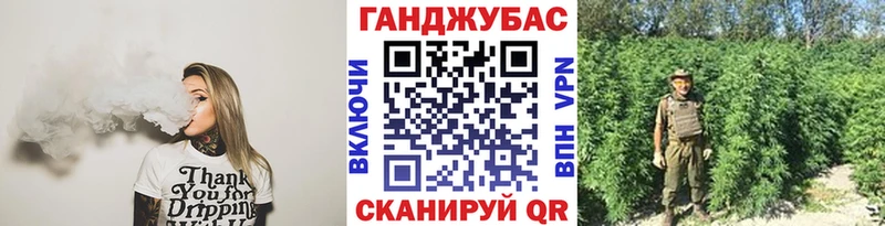 МАРИХУАНА MAZAR  Купить закладки  Богородск 